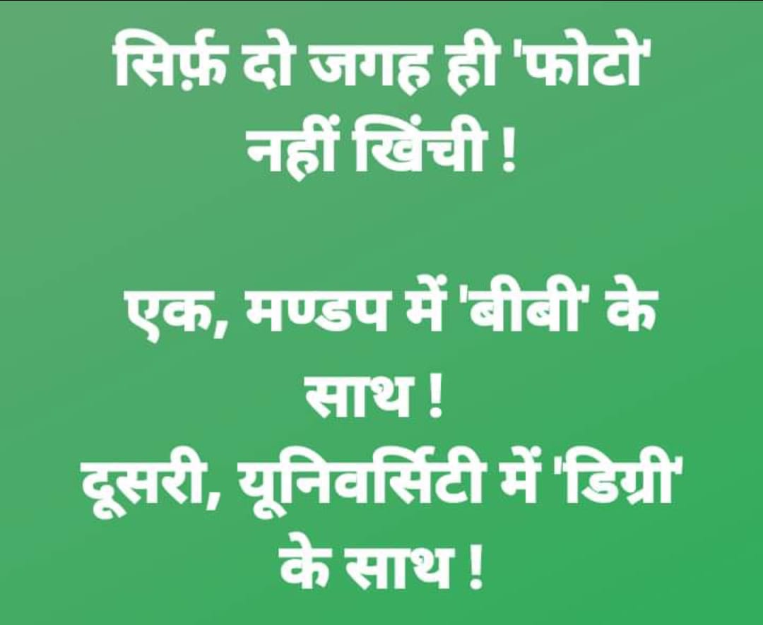 LambaAlka's tweet photo. अंधभक्तों का विश्वगुरु.... https://t.co/U3Vwh14EYr