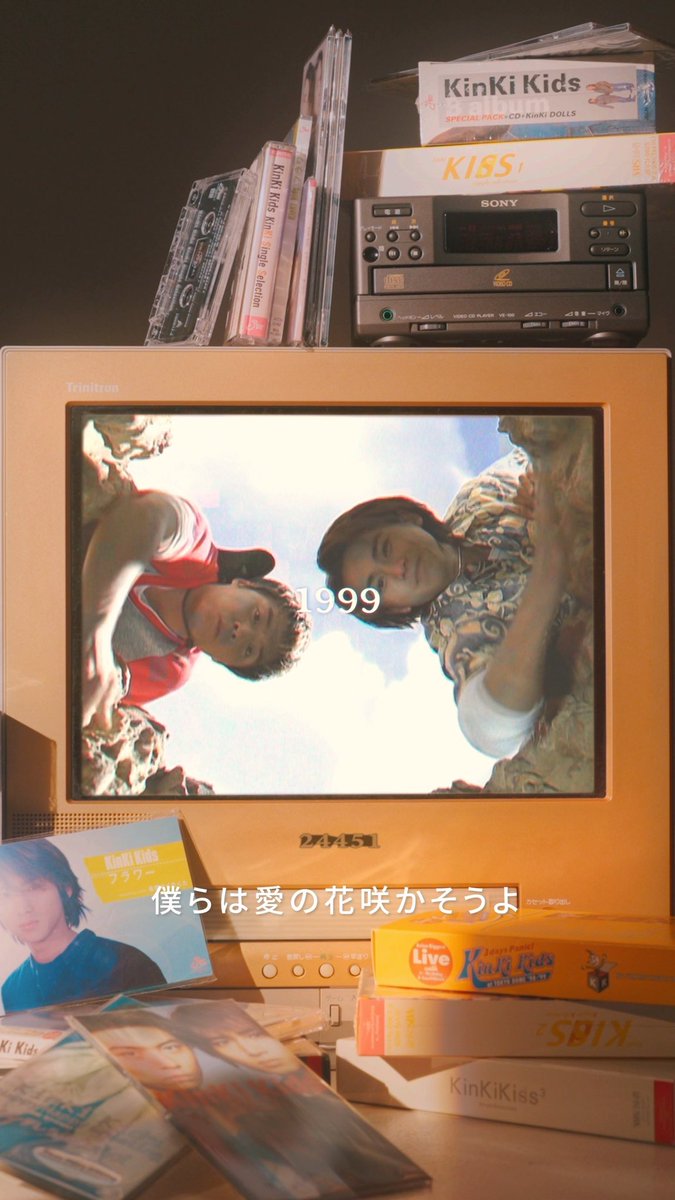DOMOTO_EL's tweet photo. ＼KinKi Kids YouTube Short更新／

【1999.05.26】 フラワー

#KinKiKids
#フラワー

👉https://t.co/bwuE94UOgs https://t.co/DYYwfen4sT