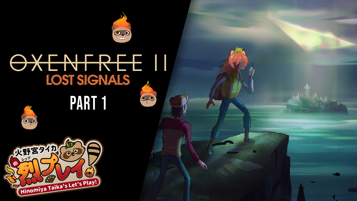 We're LIVE with island-based adventure thriller Oxenfree 2: Lost Signals! Will we find out what happened to the teens from the first game or tune into the wrong channel?

It's 2 olly 2 Oxenfree at twitch.tv/hitaika!