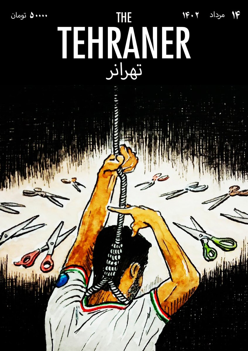 New cover #thetehraner #freeiran #WomanLifeFreedom