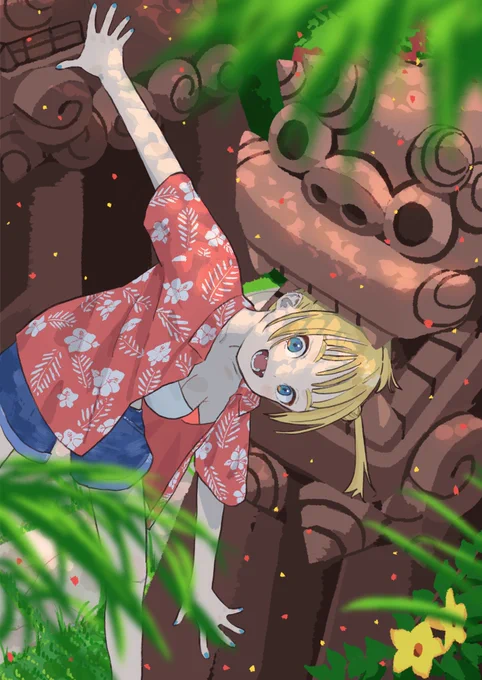 かぷ