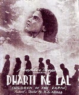 palashmahmud0's tweet photo. Khwaja Ahmed Abbas’ Dharti Ke Lal [1946] shares some common features and outline of the narrative loosely both Mehmood Khan’s Mother India [1957] made almost one decade later and Bibhutibhushan Bandyopadhyay’s Ashani Sanket [1959].
https://t.co/oW2i6NNJMv https://t.co/x9Fhdc8KN2