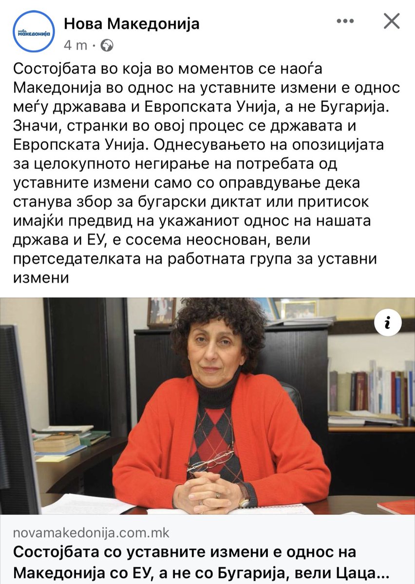 “Кога хероите ќе ја напуштат сцената, кловновите настапуваат.“ (Х. Хајне)