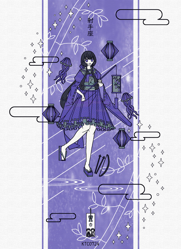 #E_A_T_3 「堅実」
