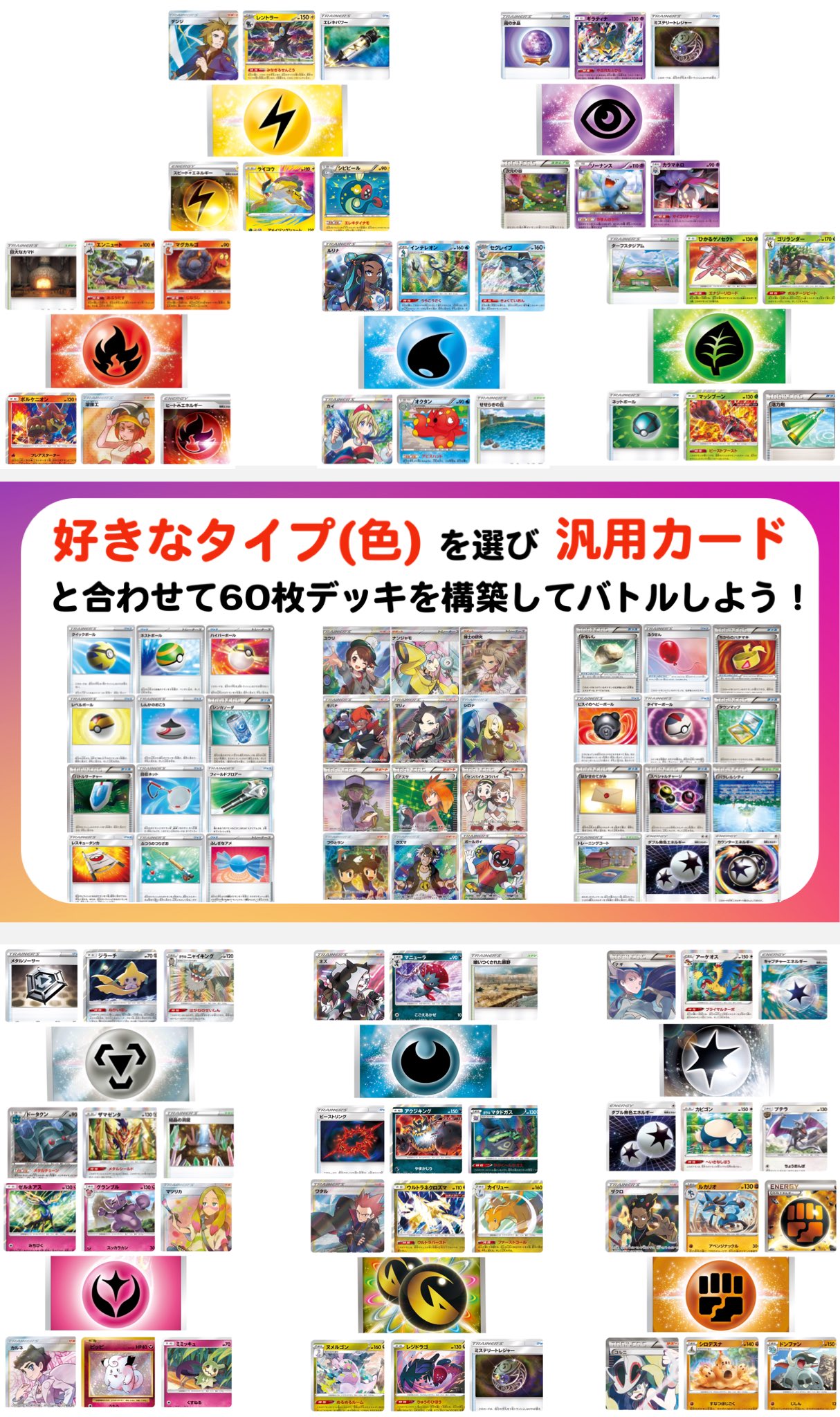 まぐろ on X: 