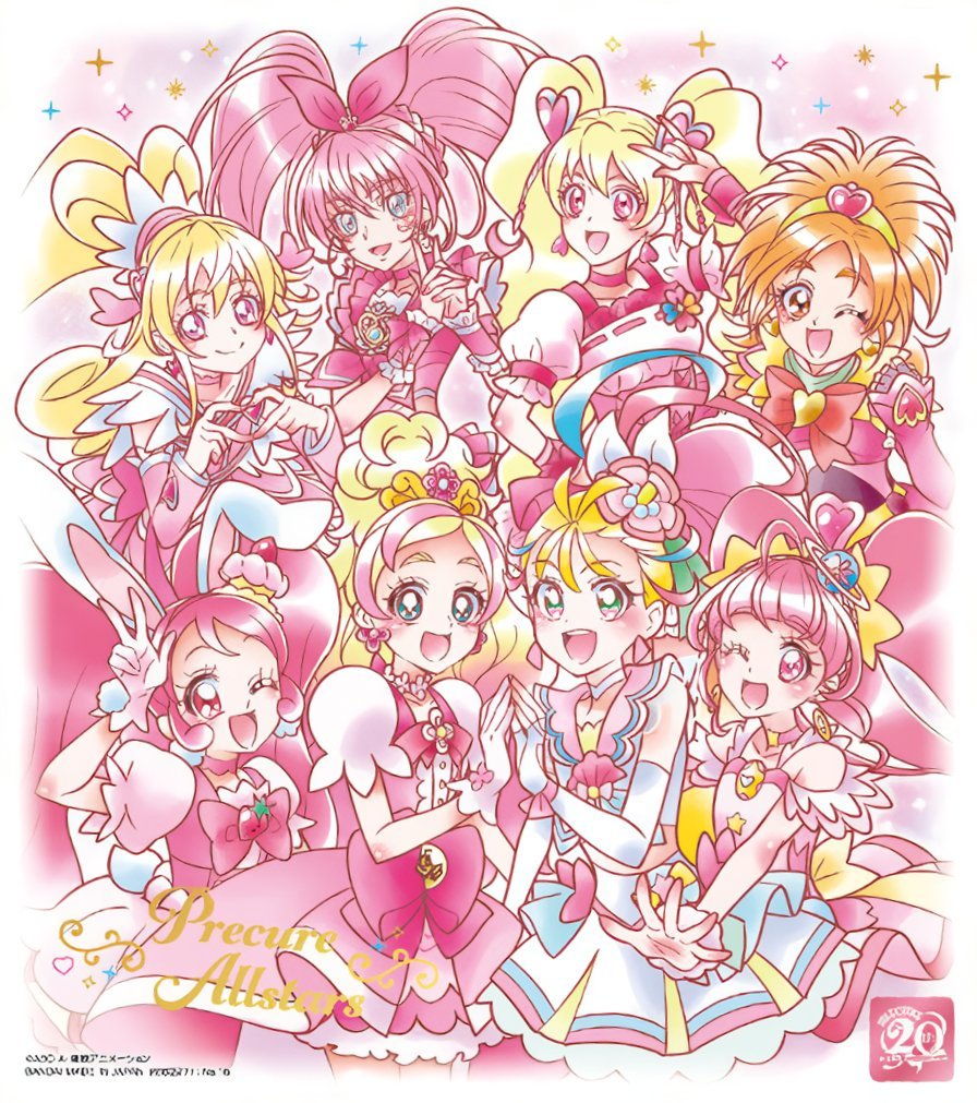 Precure Shikishi Bot (@PrecureShikiBot) / X