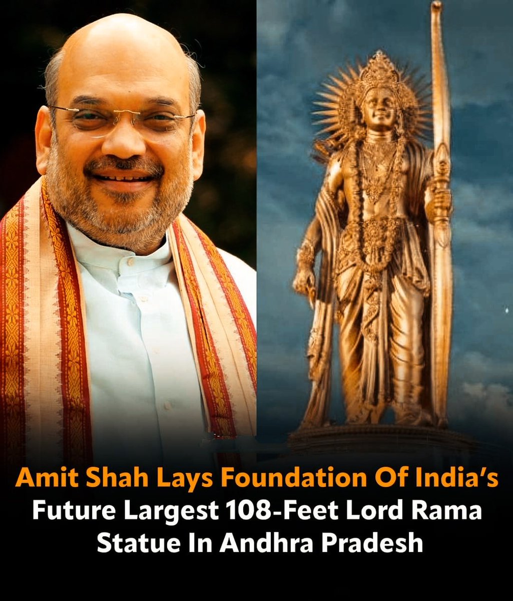 IndiaMarket_App's tweet photo. Country’s tallest statue for #SriRam, coming up at Mantralayam in #Nandyal district, #andhrapradesh.
The 108-foot-tall statue made of ‘panchaloha’ will be installed by Jai Shri Ram Foundation at a cost of ₹300 crore.  #news https://t.co/b2C0BoPjGh