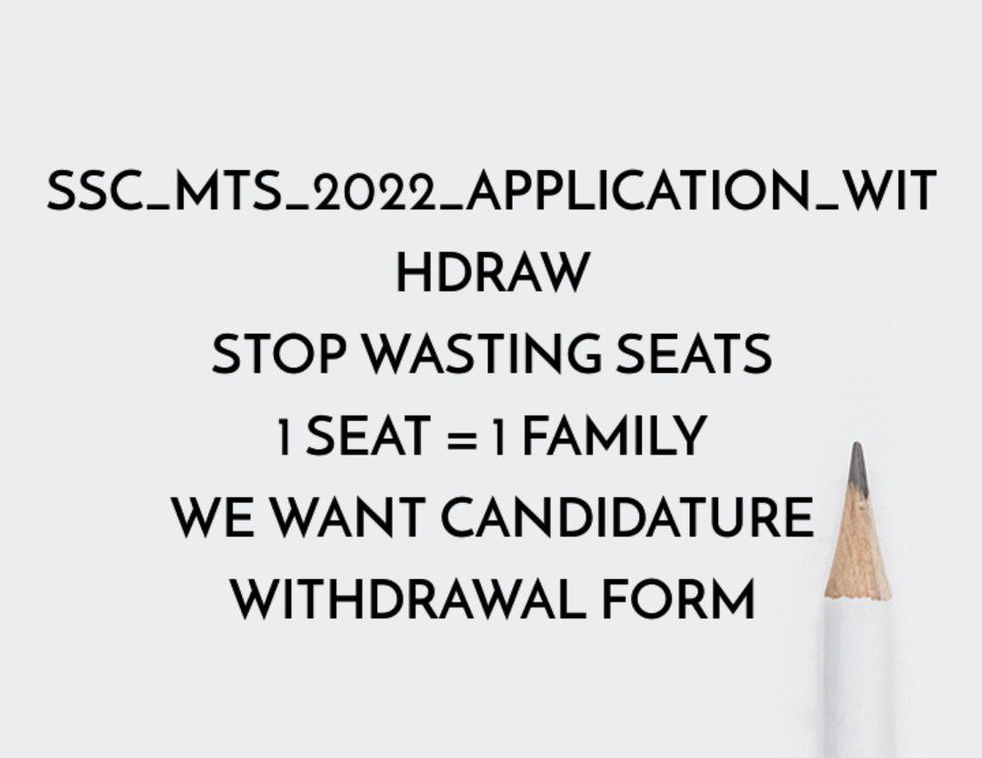 Hemant_gautam07's tweet photo. 1 seat = Happiness of a family
#SSC_MTS_2022_Application_Withdraw @DoPTGoI @PMOIndia @dpradhanbjp @ravishndtv @aajtak #SSC_ https://t.co/sVCDLkq2h9