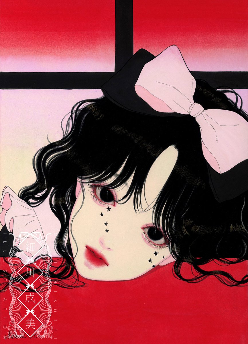 「あの子が目を覚ます前に。」|細川成美のイラスト