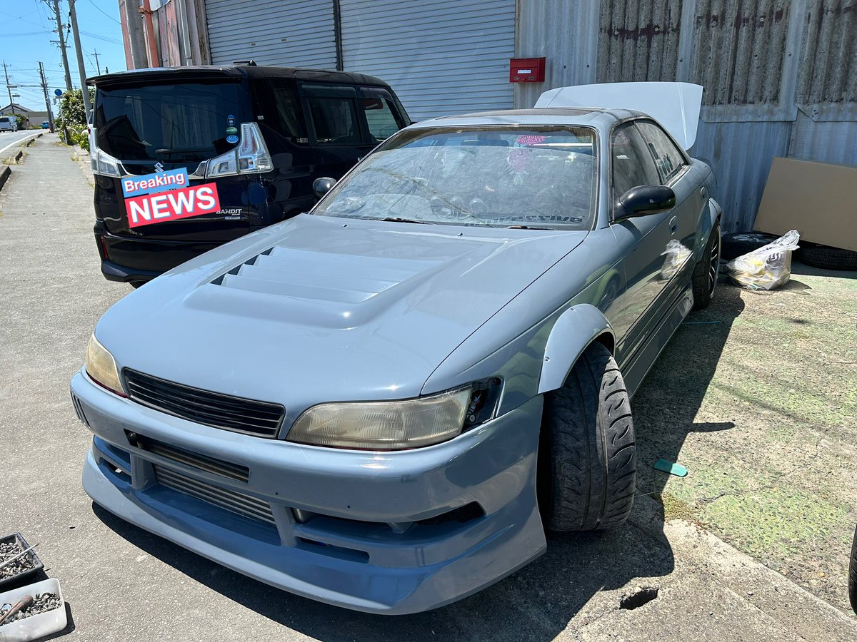 014P_JZX90's tweet photo. 4年間ありがとう https://t.co/wUUEZ5dU5B