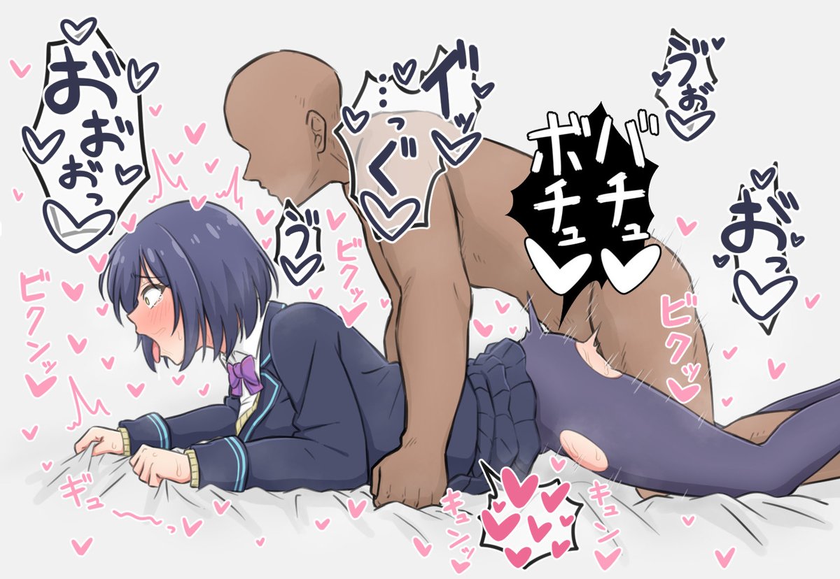 一番奥まで使われちゃってるszkrn (1/2) 