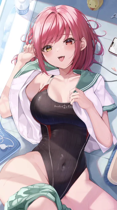 全員道連れ #マリンのお宝