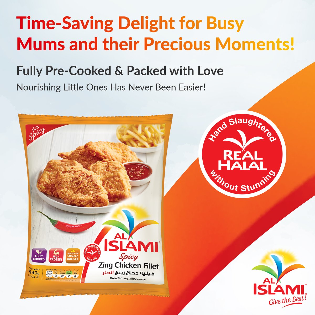 Alislamifoods_ tweet media