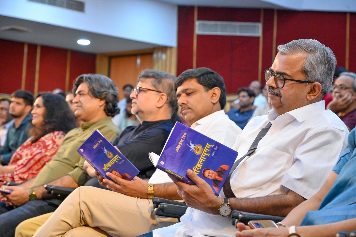 IIT Kanpur tweet media