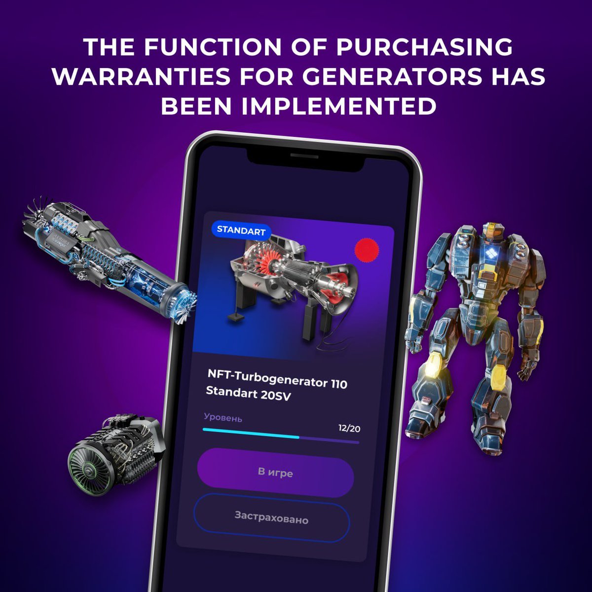 Avrora Metaverse tweet media