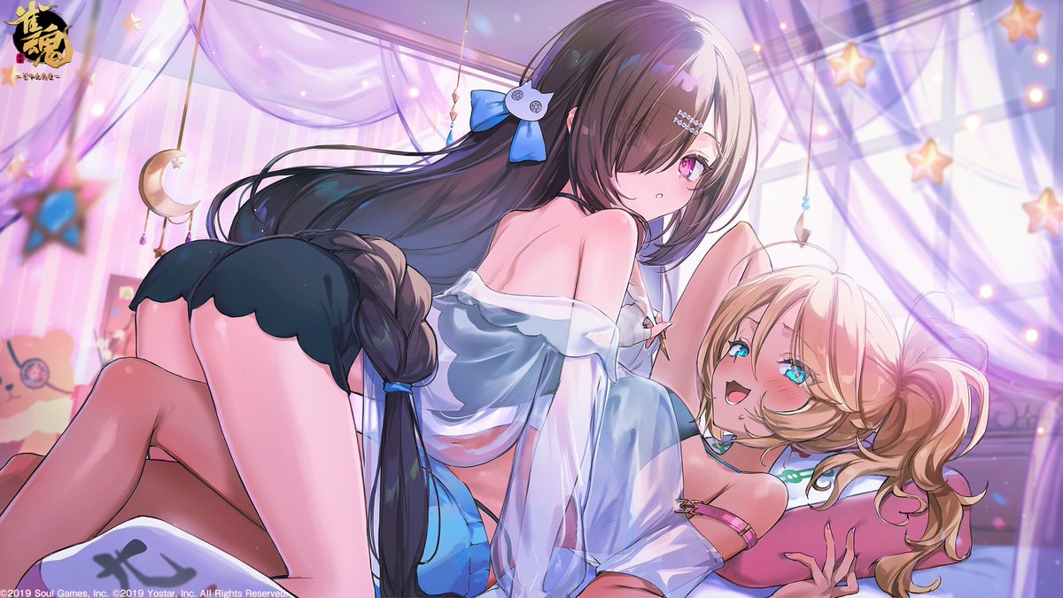 MahjongSoul_JP's tweet photo. 【記念イラスト＆RTキャンペーン】

パジャマ衣装の販売を記念して、
イラストを公開＆RTキャンペーンを実施！

▼プレゼント
・記念イラストペーパー額縁スタンド 20名様

▼参加方法
①本アカウントをフォロー
②当ツイートをRT

※締め切り:8月3日(木)23:59

画:猫屋敷ぷしお(@neko_pushio)様
#雀魂 https://t.co/udvR3C7Wmf