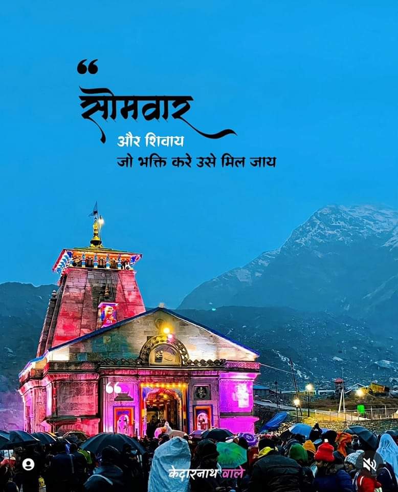 @SanjayBaghel (@sanjayb46346330) on Twitter photo 