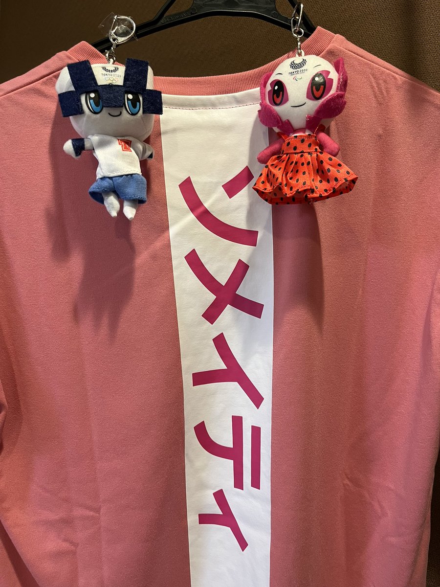 mikiayaaya's tweet photo. #ソメイティげつようび 
昨日の #ミラソメちゃん グリーティングと皆様のカワイイ写真ツイートで十分にミラソメチャージできました😊
昨日初めて着た #ASSICS さんのソメチャンTシャツは大事に手洗いして陰干ししてます。
また1ヶ月後に会えるのが嬉しい😊
#ソメイティ #ミライトワ #ミラソメ存続希望 https://t.co/uWAgezbrDQ