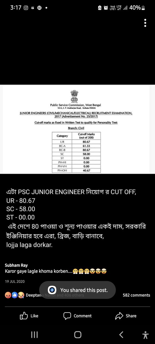 NandiNandi1989's tweet photo. #reservation
#educationsystem
#departmentofeducation 
#General 
#castesystem
#Newsindia
#PMOIndia
#PMModiji
Sir it's my humble request to u on behalf of general class in every sate in whole india total education policy,job policy are like that y there should be a discrimination https://t.co/jkh9gSLlGw