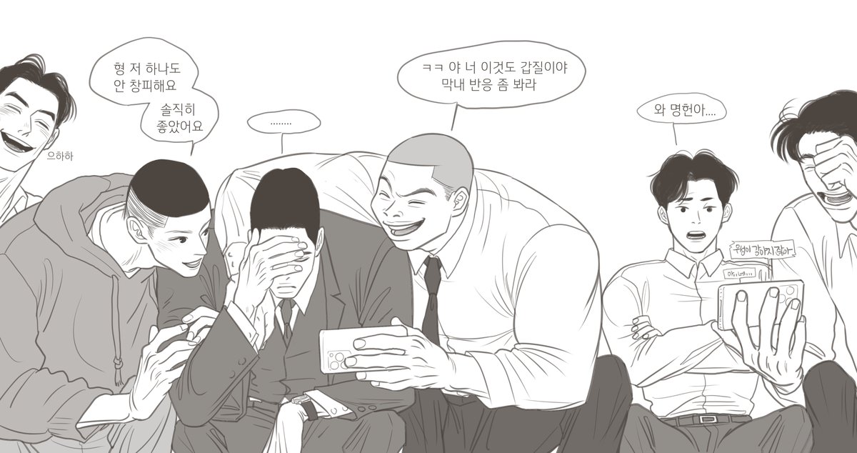 🥁 (@backdrum_) on Twitter photo 