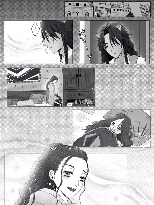 (3/3) 