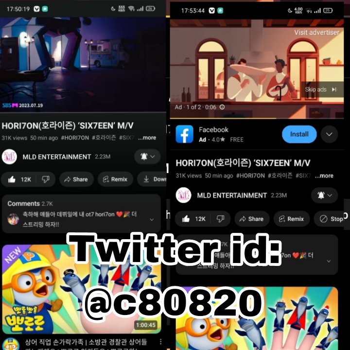 c80820 tweet picture