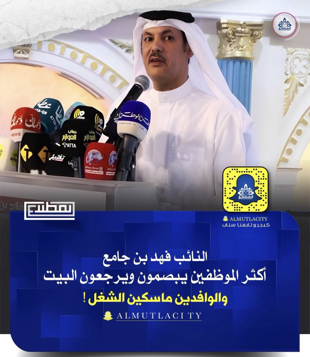 سخر لي من البشر (@nooreldeniakw) on Twitter photo 