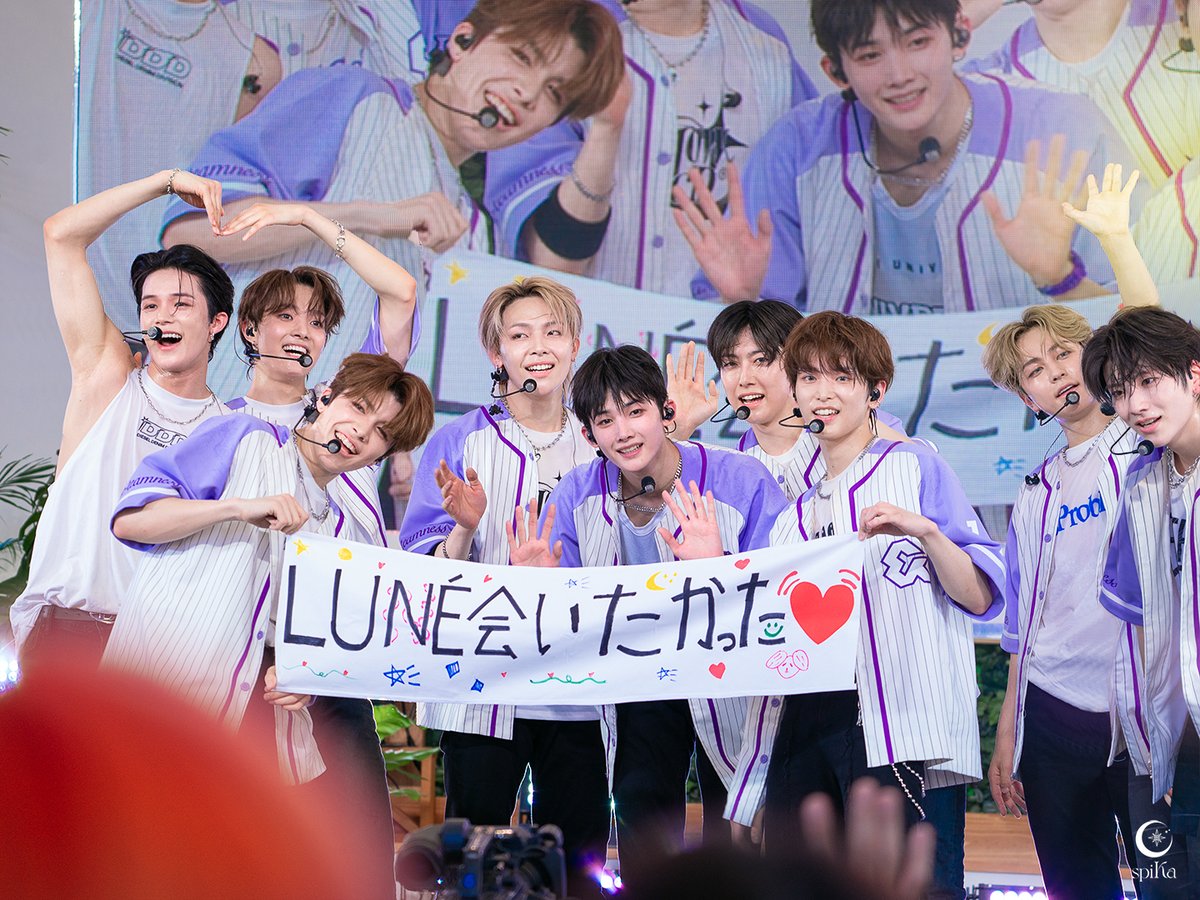 spiKa10210921's tweet photo. 20230724
めざましライブ HQ
Thank you handwritten heartfelt slogan🥺❤️

#andTEAM #andTEAM_K #케이 #spiKa https://t.co/5kwrjmGvZr