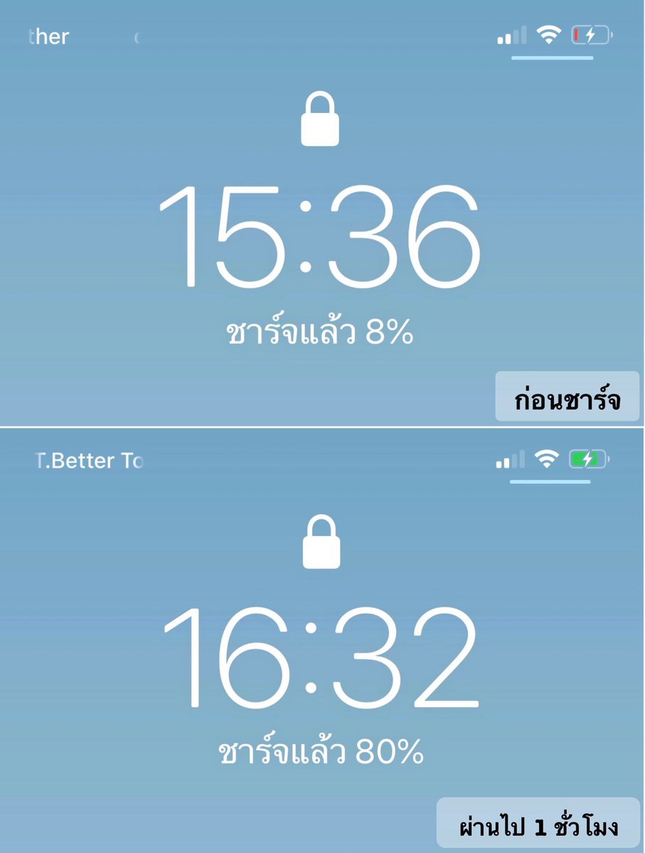 isasbenz's tweet photo. มึงกูยอมที่ชาร์จอันนี้เลยย มันชาร์จไวมากมึง กูชาร์จแล้ววางทิ้งไว้ชั่วโมงนึง แบตขึ้นมาไวมาก เกือบเต็มอะ ที่สุดของสายชาร์จละ https://t.co/CJjhxn9Dnk