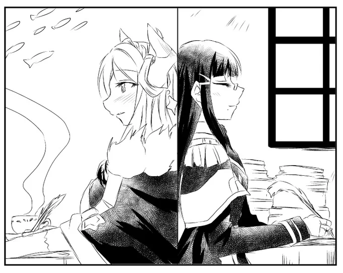 次からの手紙は きっと、 ずっと、 もっと、 ドキドキする。