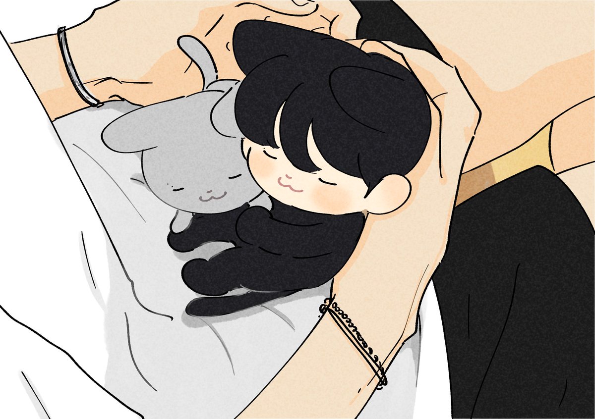 잘자