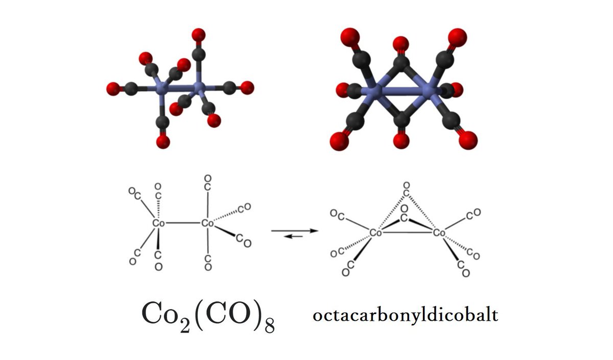 オクタカルボニル二コバルトの分子モデルと構造式と化学式