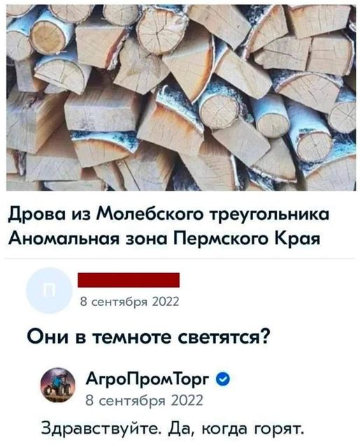 Заратуштра человеческая (@olegiva41912661) on Twitter photo 