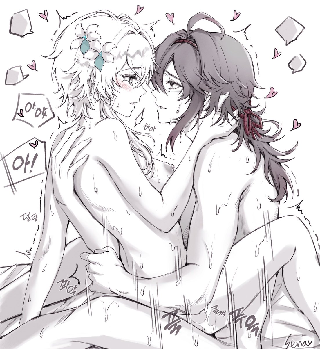 senasolumi's tweet photo. 헤이조 생일~!🥳🎂
# heilumi https://t.co/M2QKgVP1fe