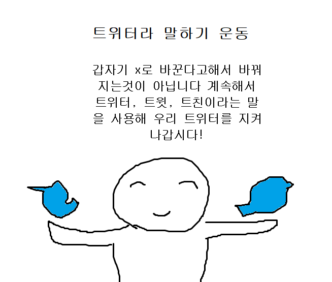 cantdohomework's tweet photo. https://t.co/lY4XQOJaXl