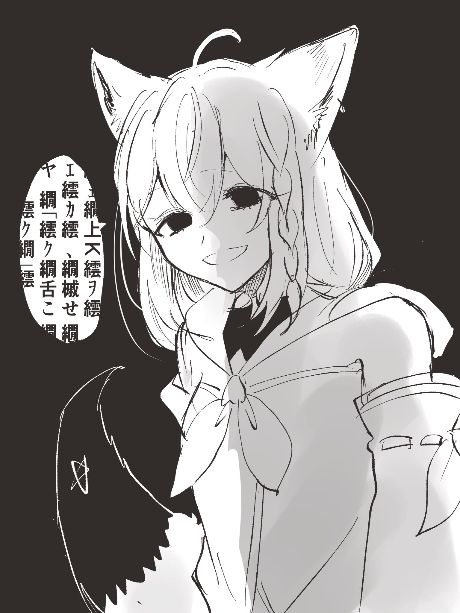 紡生みやの on X: 紡生みやの on X: