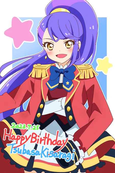 ツバサ先輩! お誕生日おめでとうございます  #如月ツバサ生誕祭 #如月ツバサ生誕祭2023