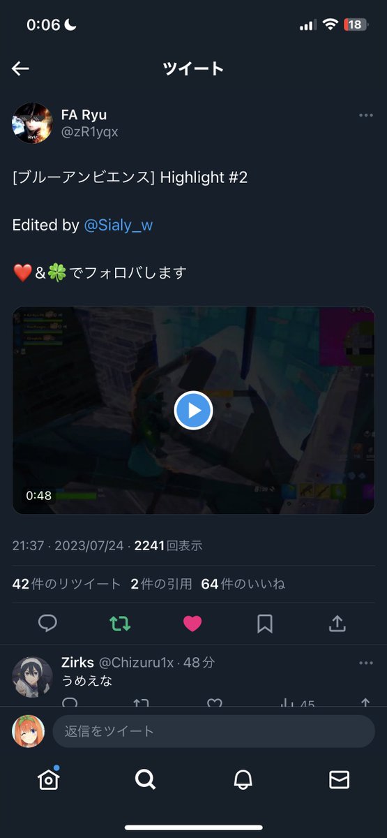 Left1519's tweet photo. @majikamiFN @amsn_000 @MafNenoFN @AsukaFN @zR1yqx @satoupussy https://t.co/82i3xdqoPe
