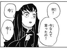 ≫マさんのツイートは普通に通知来てる