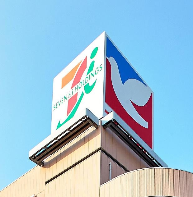 皆TwitterがxになってもTwitterって呼び続けるだろよ…イトーヨーカドーがセブン&amp;アイ・ホールディングスみたいに…心に根付いた呼び名は、そう簡単には変わらない 