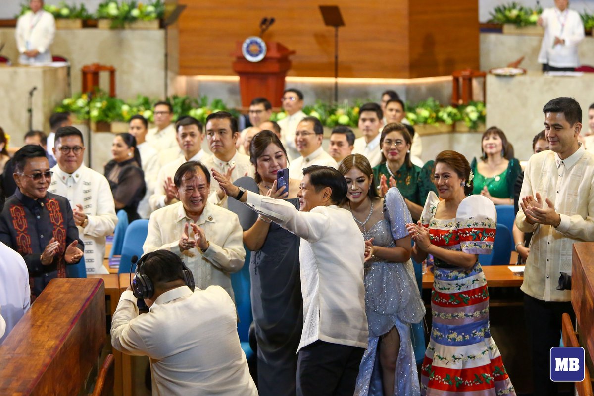 manilabulletin's tweet image. LOOK: Photos taken at the plenary hall of the House of Representatives in Quezon City during the second State of the National Address (SONA) of President Ferdinand R. Marcos Jr. on Monday, July 24, 2023. | #SONA2023

📷: Noel B. Pabalate | #ManilaBulletin