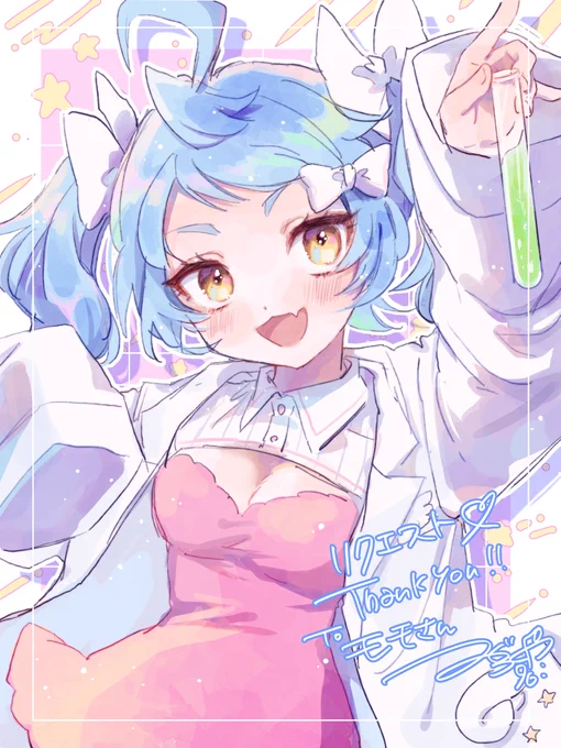 かなり値段バラバラやけど 過去に描いたの 可愛いね