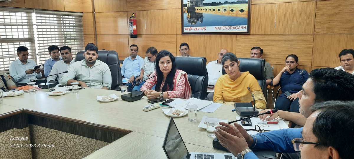 DCMahendragarh's tweet photo. उपायुक्त मोनिका गुप्ता आईएएस ने आज मुख्यमंत्री मनोहर लाल के प्रस्तावित जनसंवाद के कार्यक्रमों को लेकर जिला के अधिकारियों की बैठक ली। मुख्यमंत्री का आगामी 28 जुलाई को महेंद्रगढ़ जिला के अटेली विधानसभा क्षेत्र के 3 गांवों में जन संवाद कार्यक्रम प्रस्तावित है। https://t.co/AsnwjPrZtO