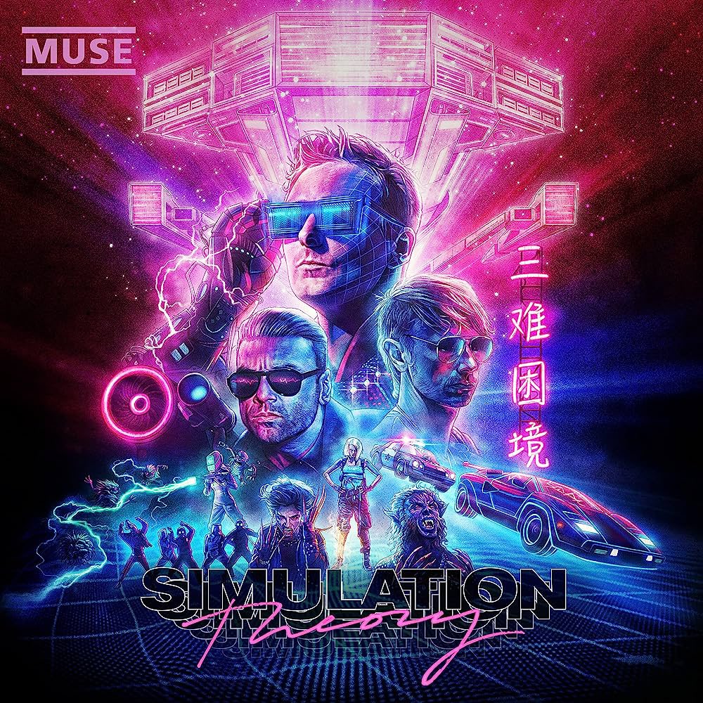 AmbrixMUSE's tweet photo. Barbenheimer (Muse Edition) https://t.co/HBVOvCFoDp