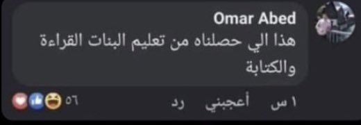 sarah977s's tweet photo. #نشر_توزيع_اطباء_دفعه22 https://t.co/Nj41u6kTmg