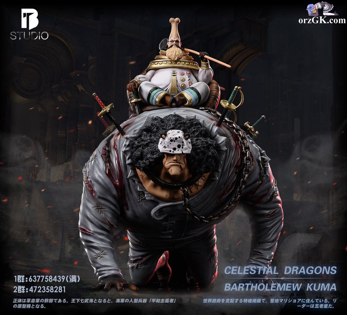 Young Cap | ONE PIECE on X