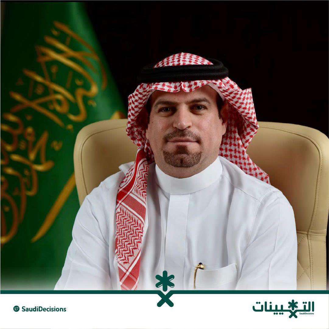 تكليف الدكتور نايف بن عابد الزارع (مديرًا عامًا للتعليم بمنطقة الرياض).
ألف مبروك سائلين الله له التوفيق والسداد