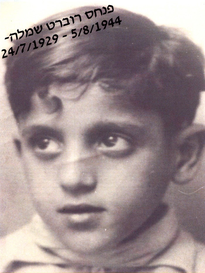24 July 1929 | A French Jewish boy, Robert Pinhas Chemla, was born in Algieria. He lived in Lyon.

In August 1944 he was deported to #Auschwitz and murdered in a gas chamber.