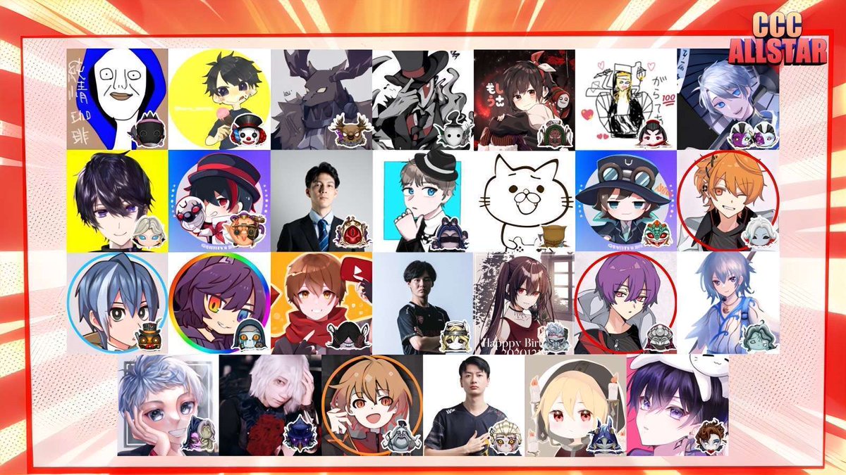 CCC_oxo_JP's tweet photo. #第五人格　史上最大級の祭り

第二回 #第五人格CCC のクライマックス

全ハンターvs全サバイバー

    ＼🌟ALLSTAR🌟／

8月4・5日オフラインで開催

幻のあの戦隊やあの人も参戦！？

最高の #第五人格5周年 を！

この真夏をみんなで盛り上げましょう！

▼応援イベント
https://t.co/d7mQoZsmBJ https://t.co/BrJOrsEa52