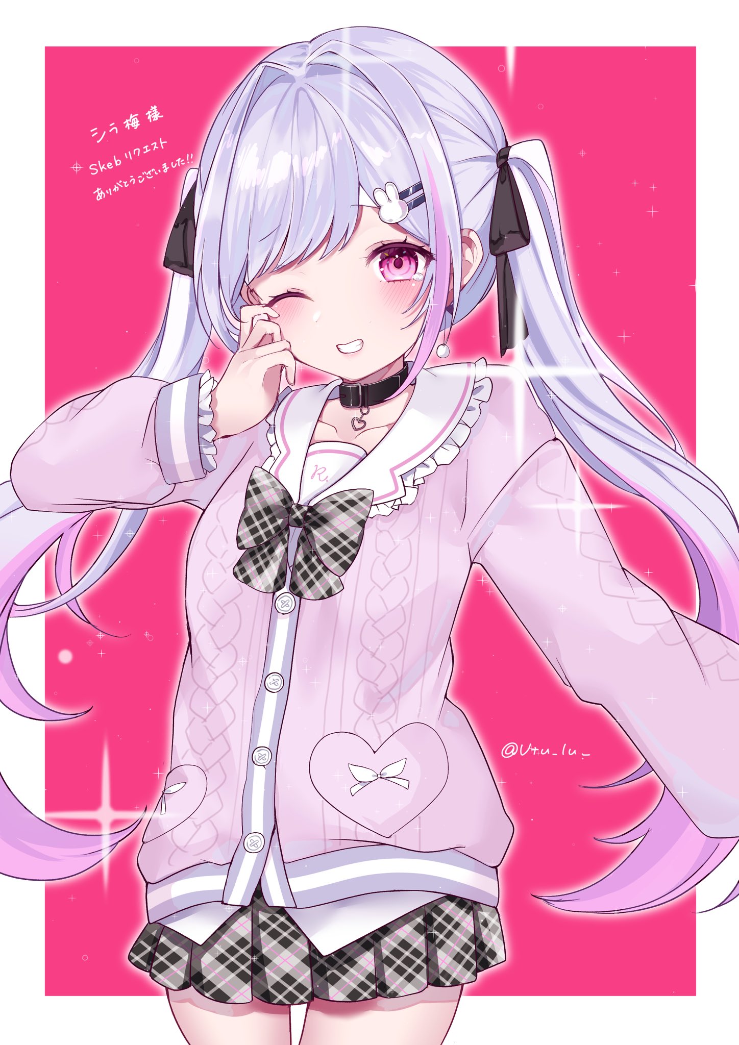 ♡Lurua♡様 おまとめ用✩.*˚ 月咲ほよ🌙·̩͙@skeb開設 on X: 